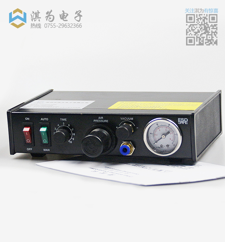 15.-P44半自动小型点胶机-2.jpg