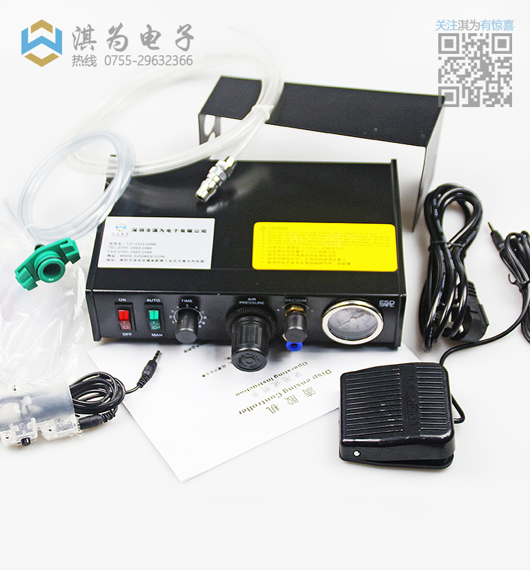 15.-P44半自动小型点胶机-1.jpg