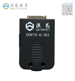 信号模块QW15-G-W2