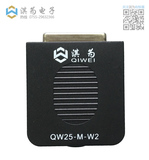 信号模块QW25-M-W2